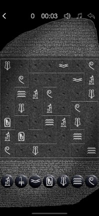 Sudoku Wiz: Hieroglyphics screenshot