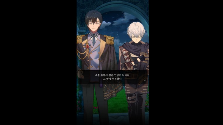 The Reason Why Raeliana Ended up at the Duke's Mansion screenshot