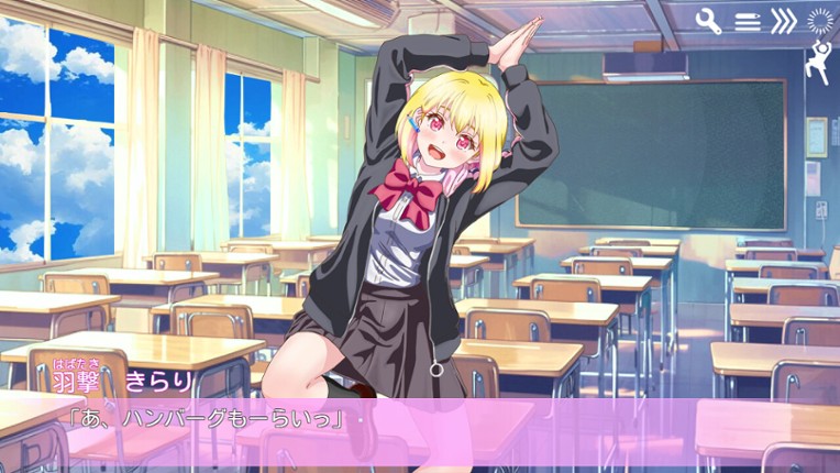 立ち絵が変なポーズの恋愛アドベンチャー　あるいはオリジナリティの無い卒業までの日々 screenshot