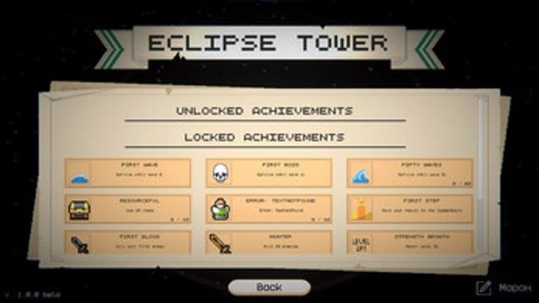 Eclipse Tower Image