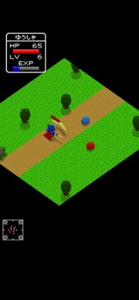 Escape From The Underworld screenshot