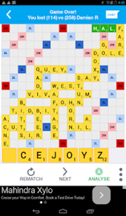 Lexulous Word Game screenshot