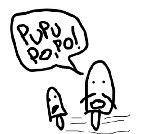 pupu Image
