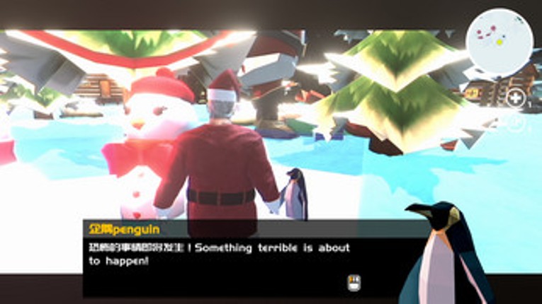 The Horror Of Christmas screenshot