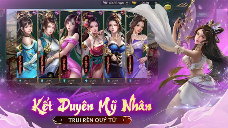 Ngọa Long VNG screenshot