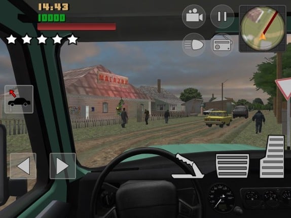 Real City Russian Car Driver screenshot