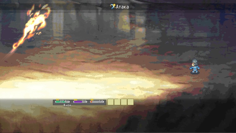 Road of Heart Image