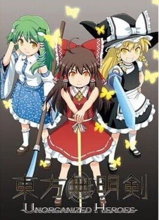 Touhou Mumyouken: Unorganized Heroes Game Cover