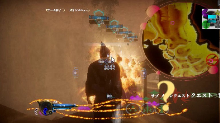 殺陣物語 screenshot
