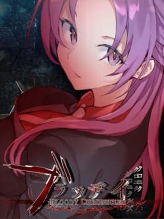 Bloody Chronicles Act 1: New Cycle of Death Image