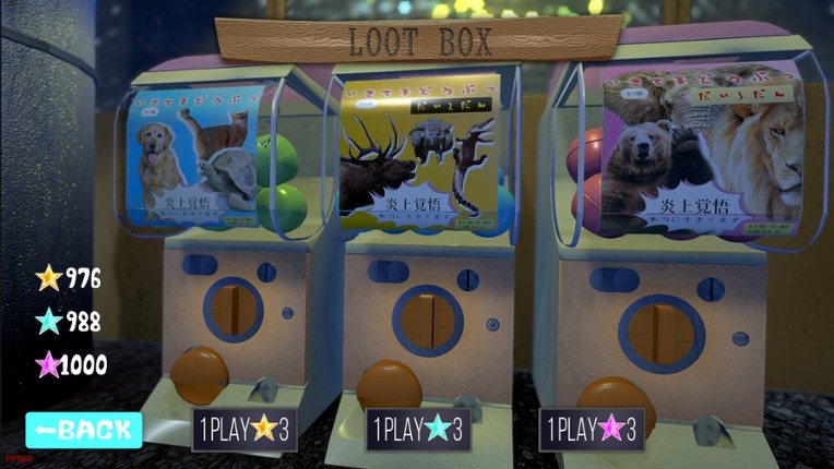 DEATH ANIMAL PARADE screenshot