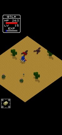 Escape From The Underworld screenshot