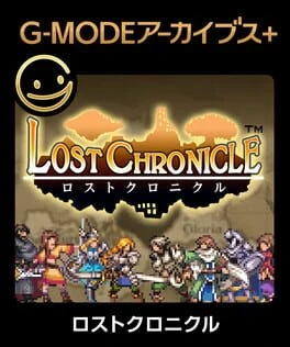 Games like G-Mode Archives+: Lost Chronicle