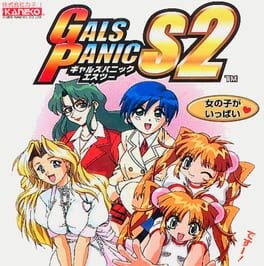 Games like Gals Panic S2