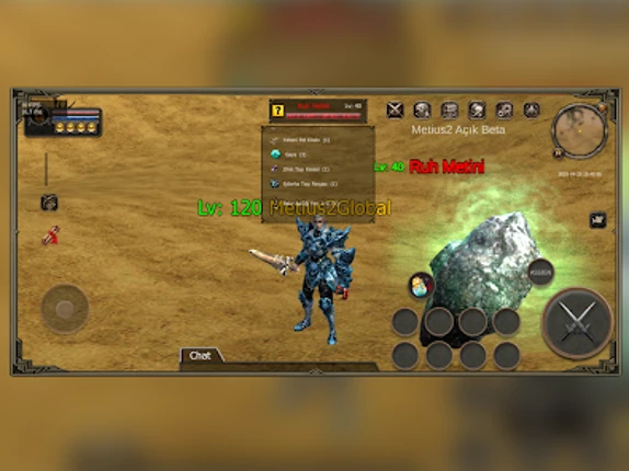 Metius2 Global Image