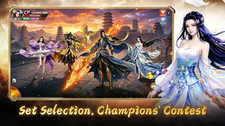 Celestial Blade: Echo Image