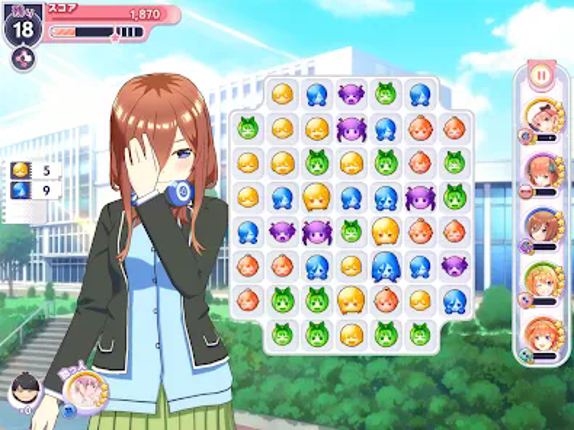 五等分の花嫁 五つ子ちゃんはパズルを五等分できない。ごとぱず screenshot