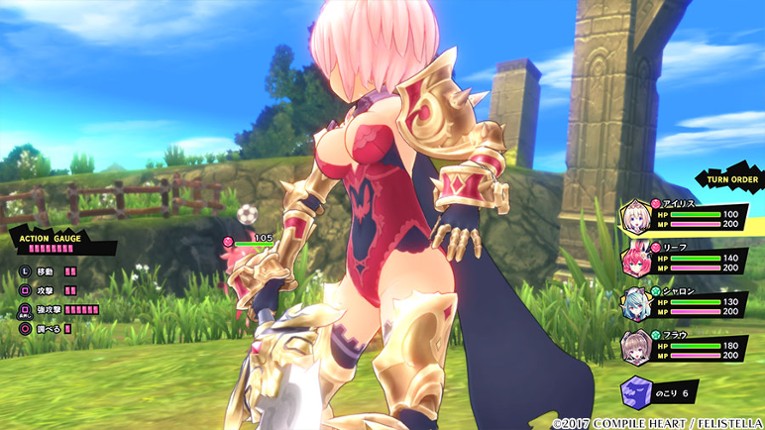 Genkai Tokki: Castle Panzers Image