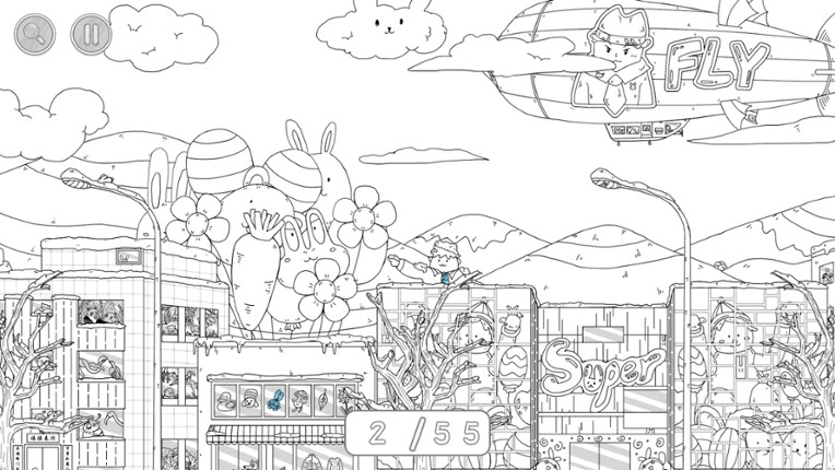 Hidden Rabbit screenshot