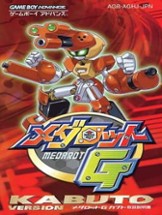 Medarot G: Kabuto Version Image