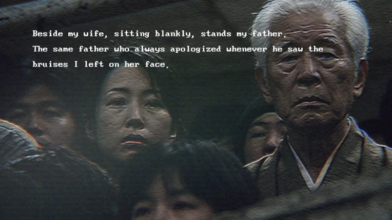Scary Stories: Grotesque screenshot