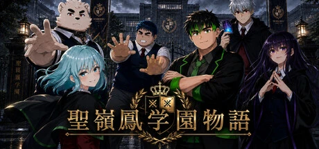 Games like Seireihou Academy Story