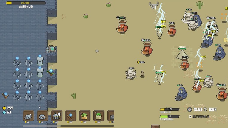 Slime TD screenshot