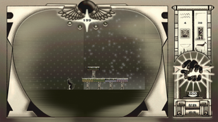 That's How Pyramids are Built Image