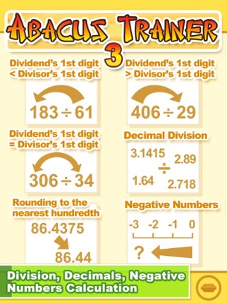 Abacus Trainer 3 screenshot