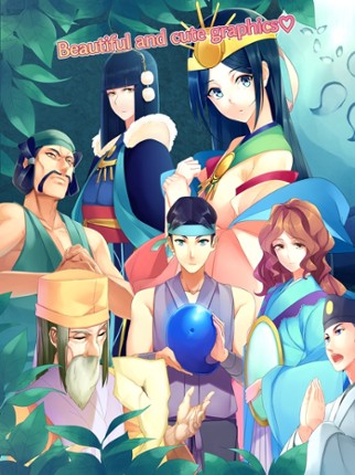 Amaterasu Image