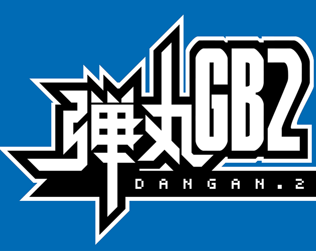 Games like Dangan GB2