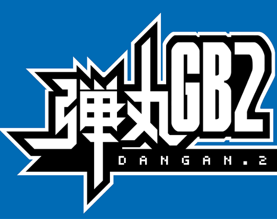 Dangan GB2 Image