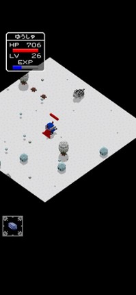 Escape From The Underworld screenshot