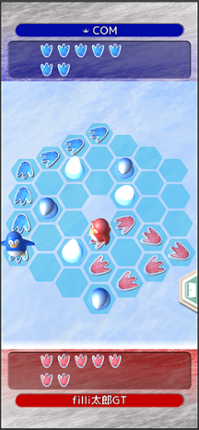 Fillit the Abstract Strategy screenshot