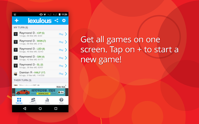 Lexulous Word Game screenshot