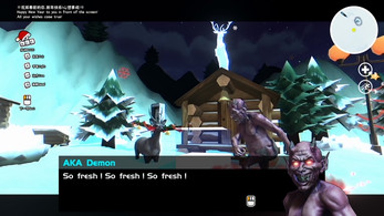 The Horror Of Christmas screenshot