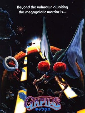 Gaplus Image
