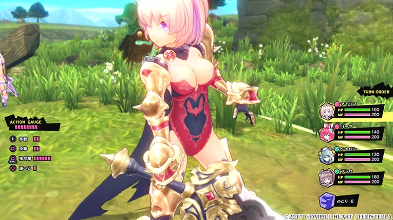 Genkai Tokki: Castle Panzers Image