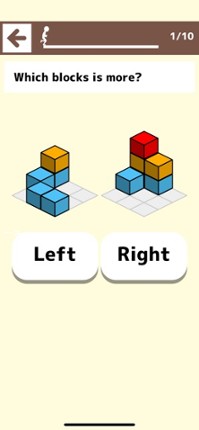 Kids Building Blocks screenshot