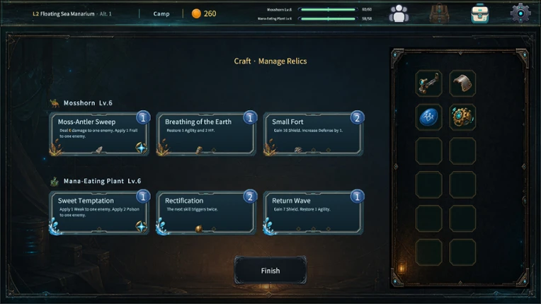 Memento Resonance Image