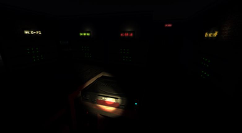 Midnight Rentals screenshot