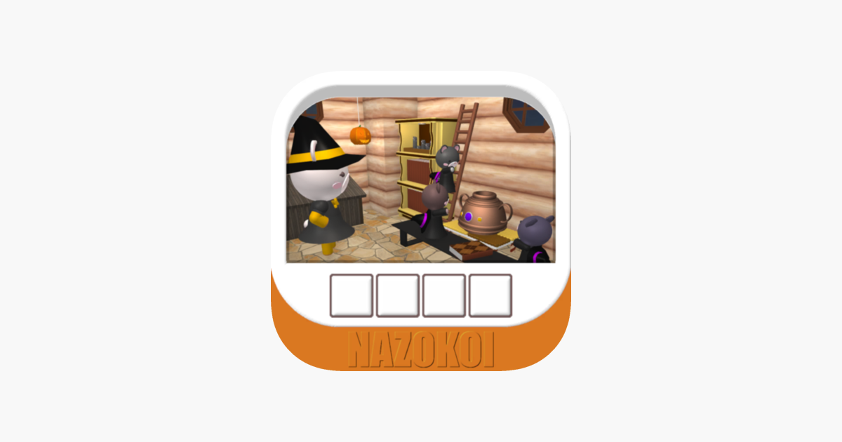 Games like MonsterHome -EscapeGame-