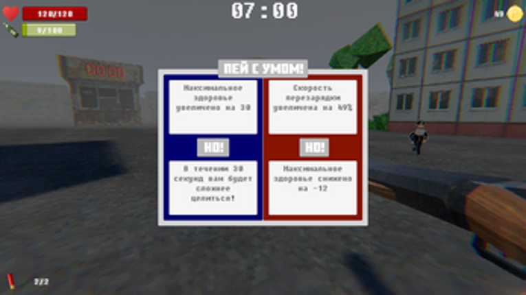 Pivo Shooter 3D Image