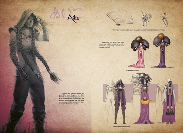 Shadow Tactics Image