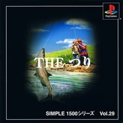 Simple 1500 Series Vol. 29: The Tsuri Game Cover