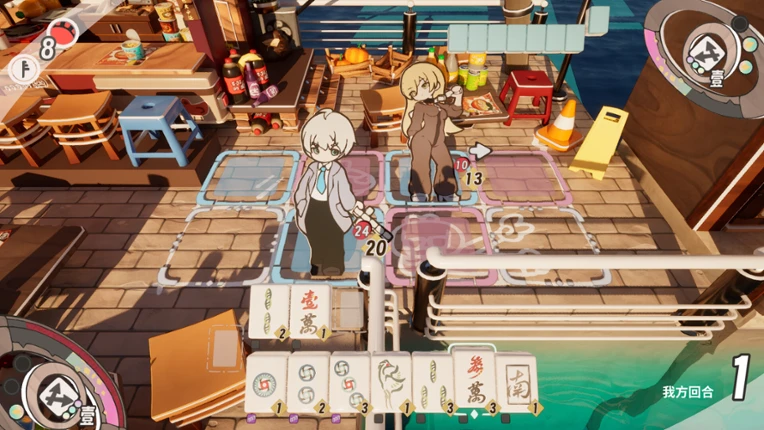 Sparrow Shop Image