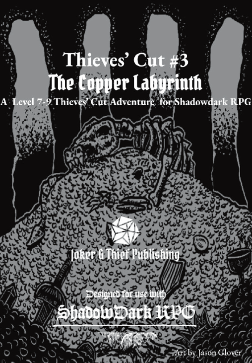Games like The Copper Labyrinth