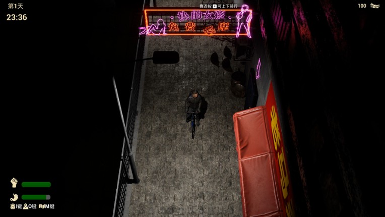 The Mortal screenshot