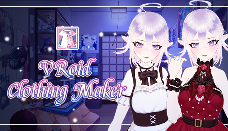 VRoid Clothing Maker Game Cover