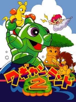 Games like Wagyan Land 2